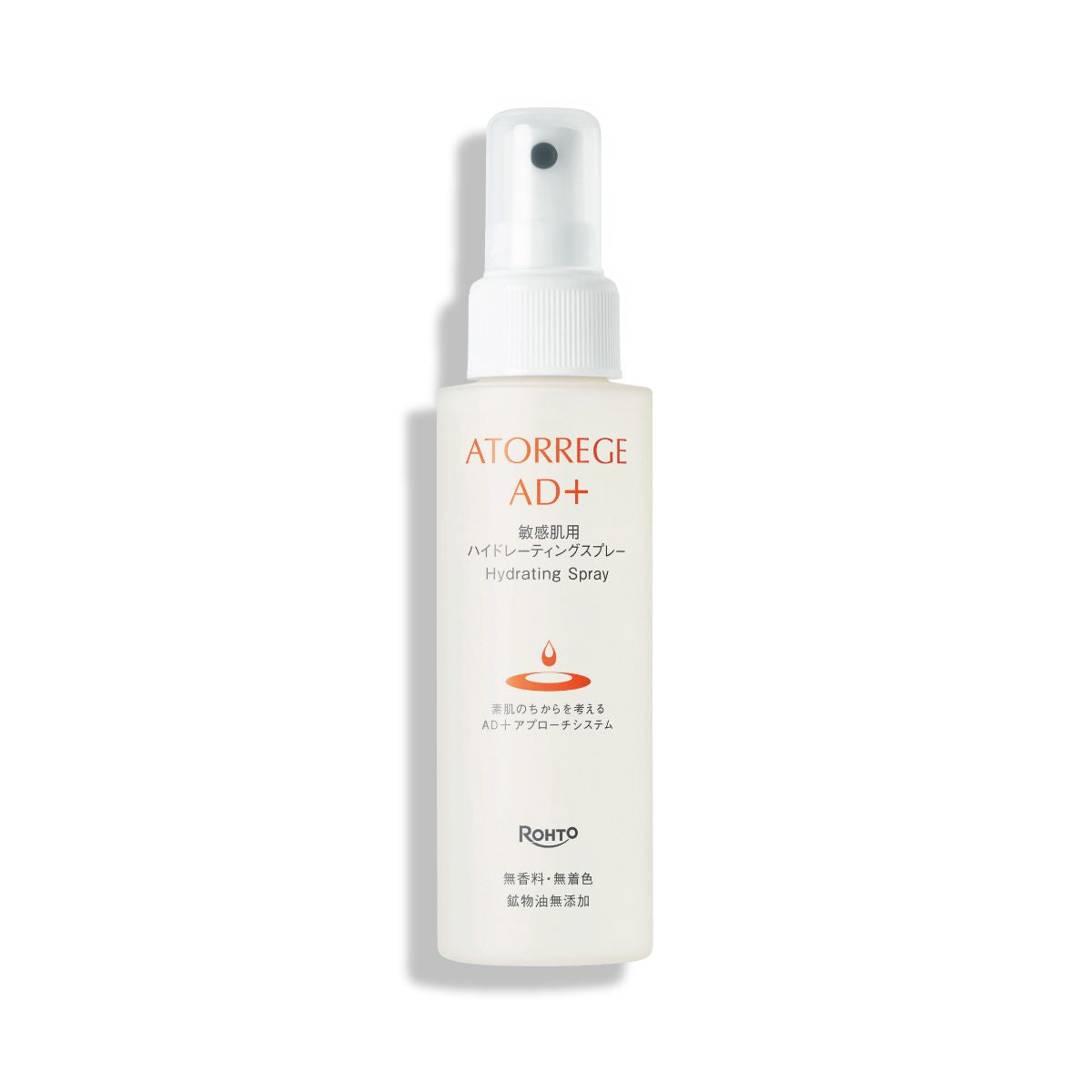 速效保濕噴霧 – Atorrege AD+ Hong Kong