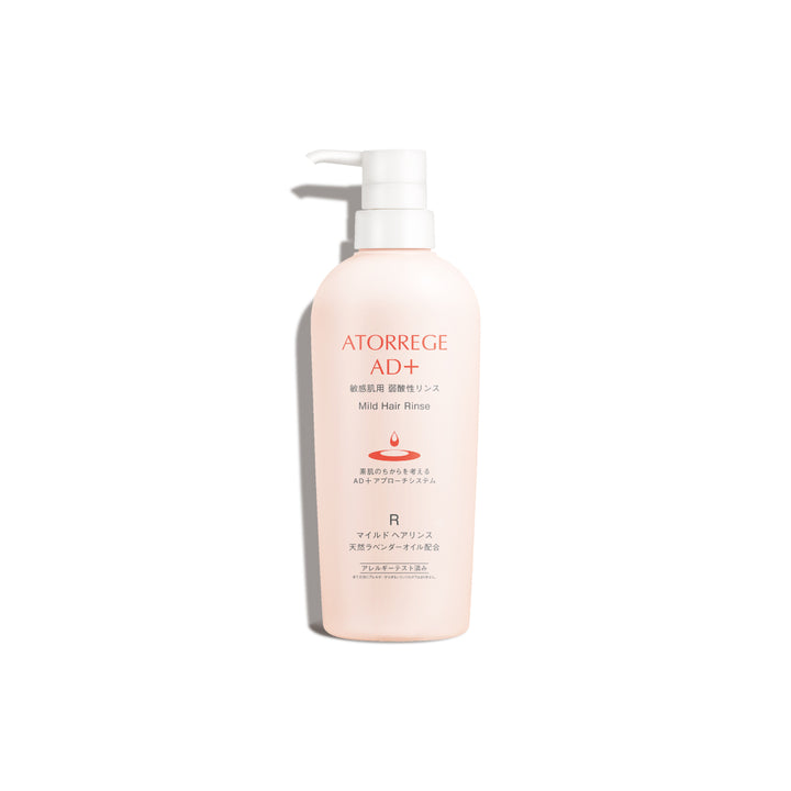 深層焗油護髮素