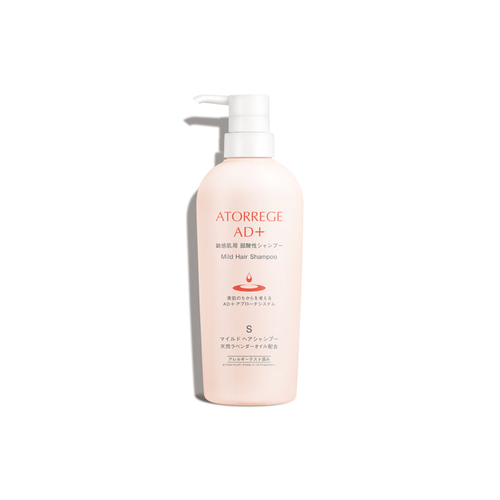 抗敏修護洗髮露