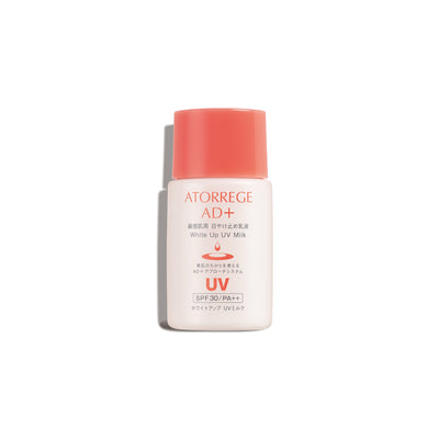 亮白防曬隔離乳 SPF30 / PA++